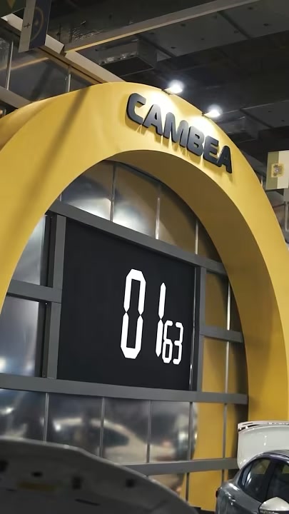 Inside CAMBEA, through Calebe’s lens.